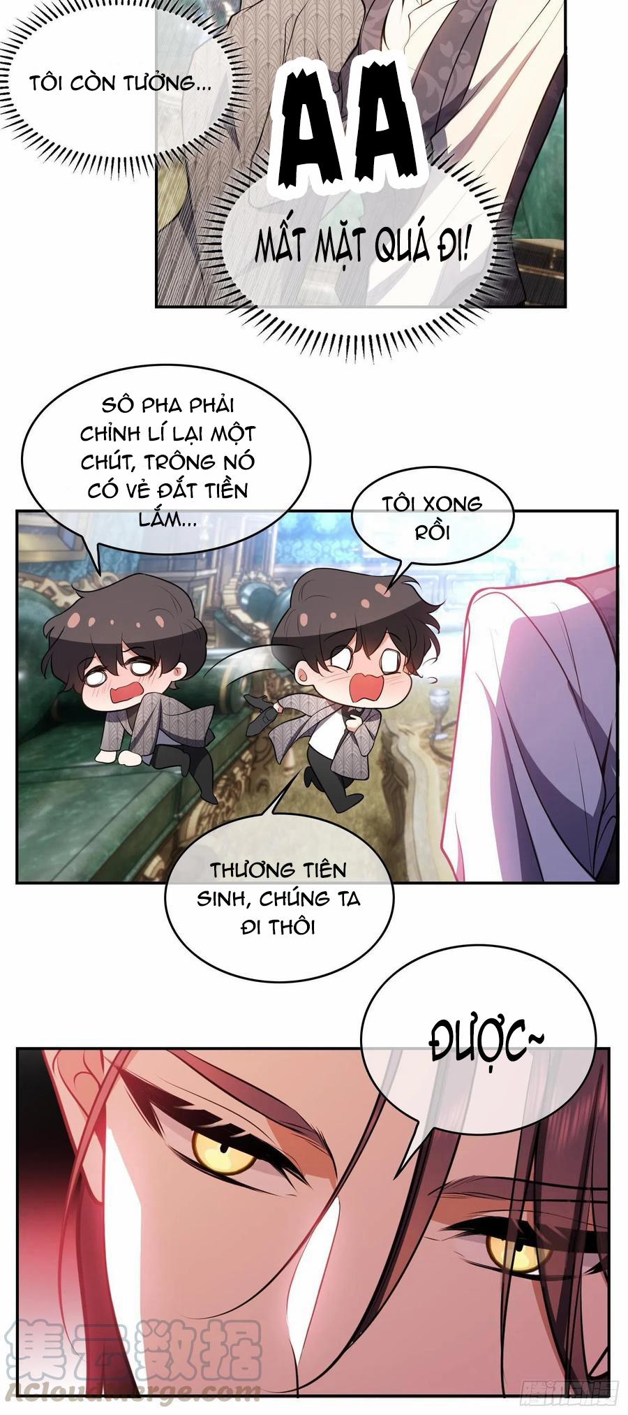 Sắp Bị Ăn Thịt Rồi! 33 trang 18