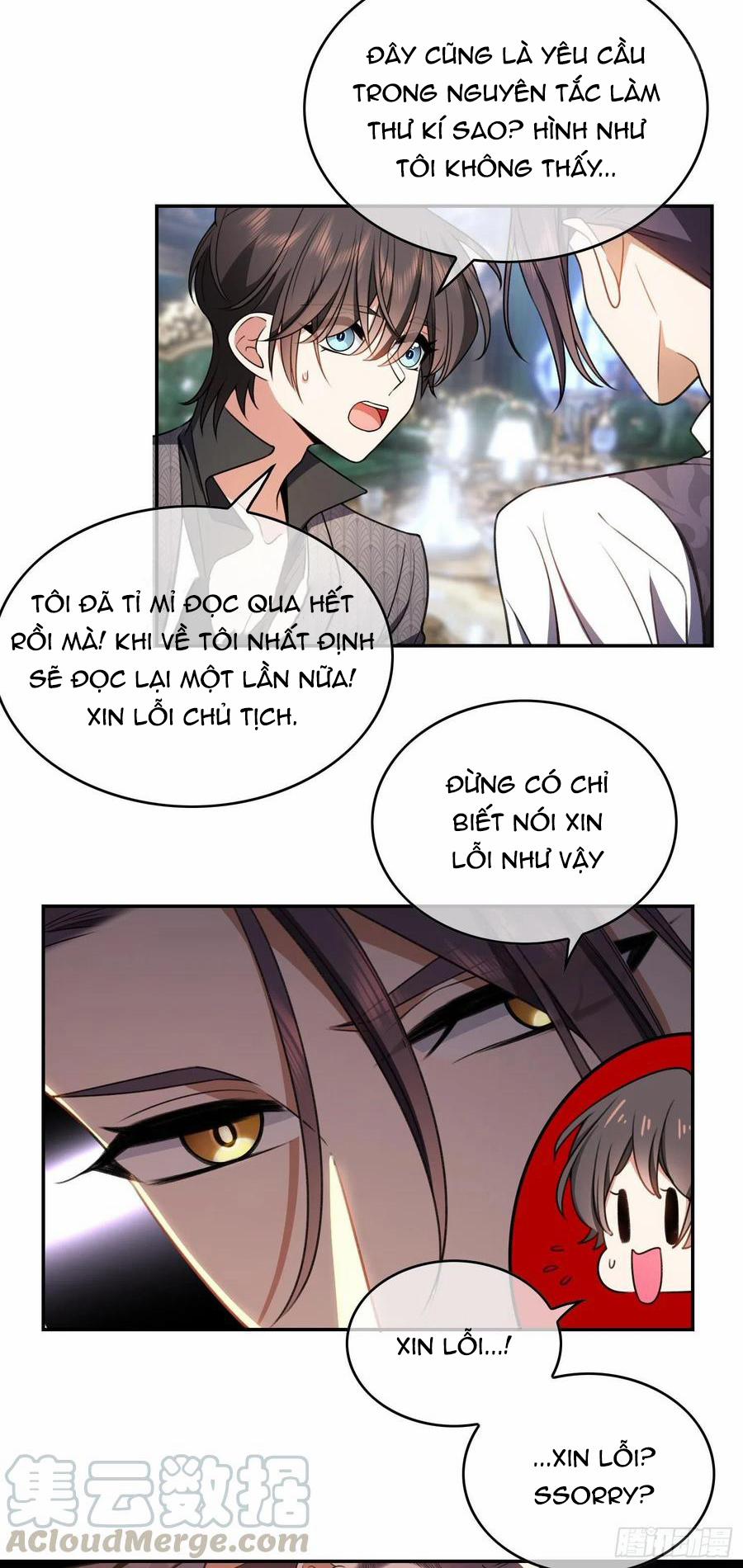 Sắp Bị Ăn Thịt Rồi! 33 trang 6