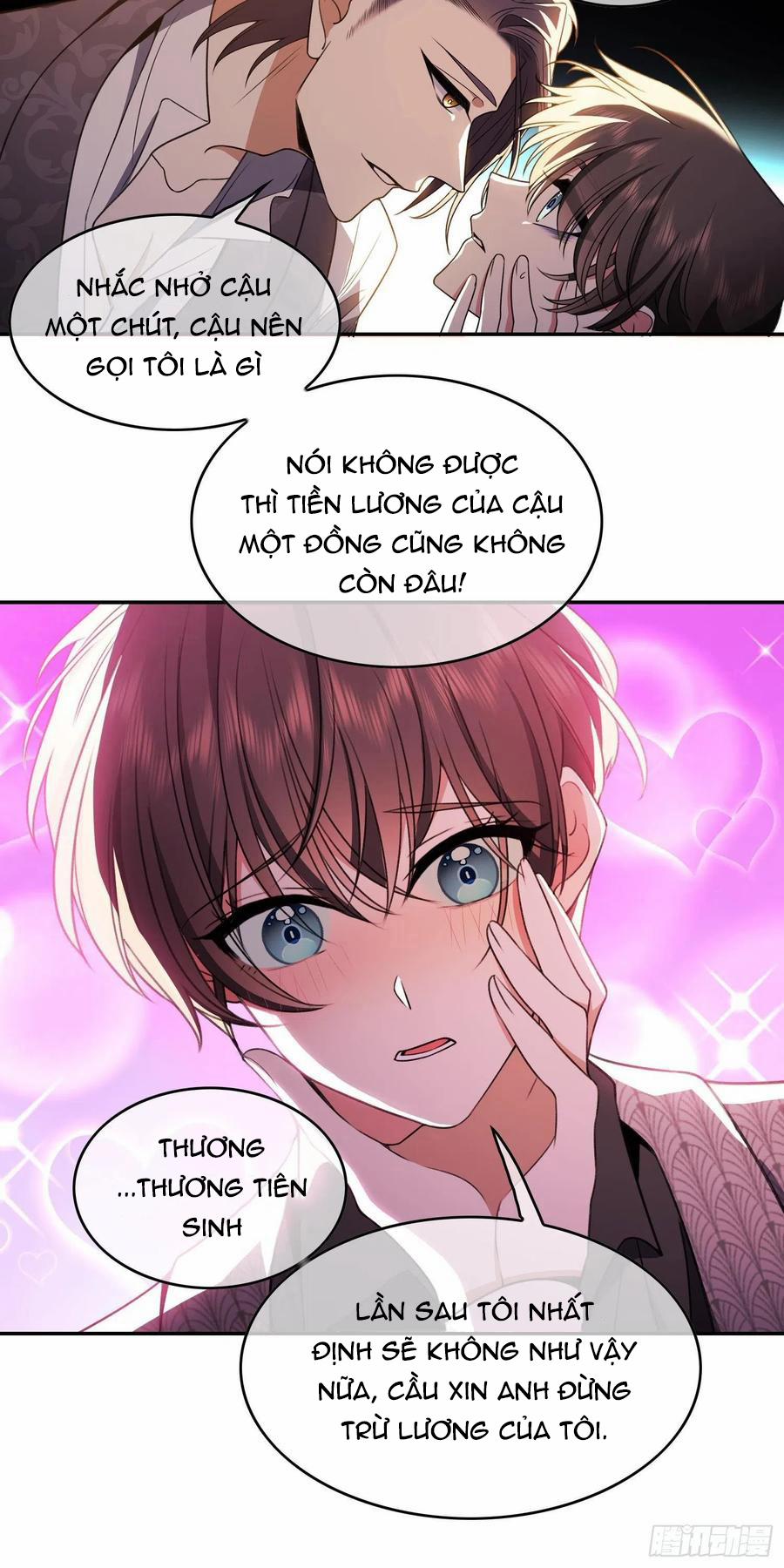 Sắp Bị Ăn Thịt Rồi! 33 trang 7