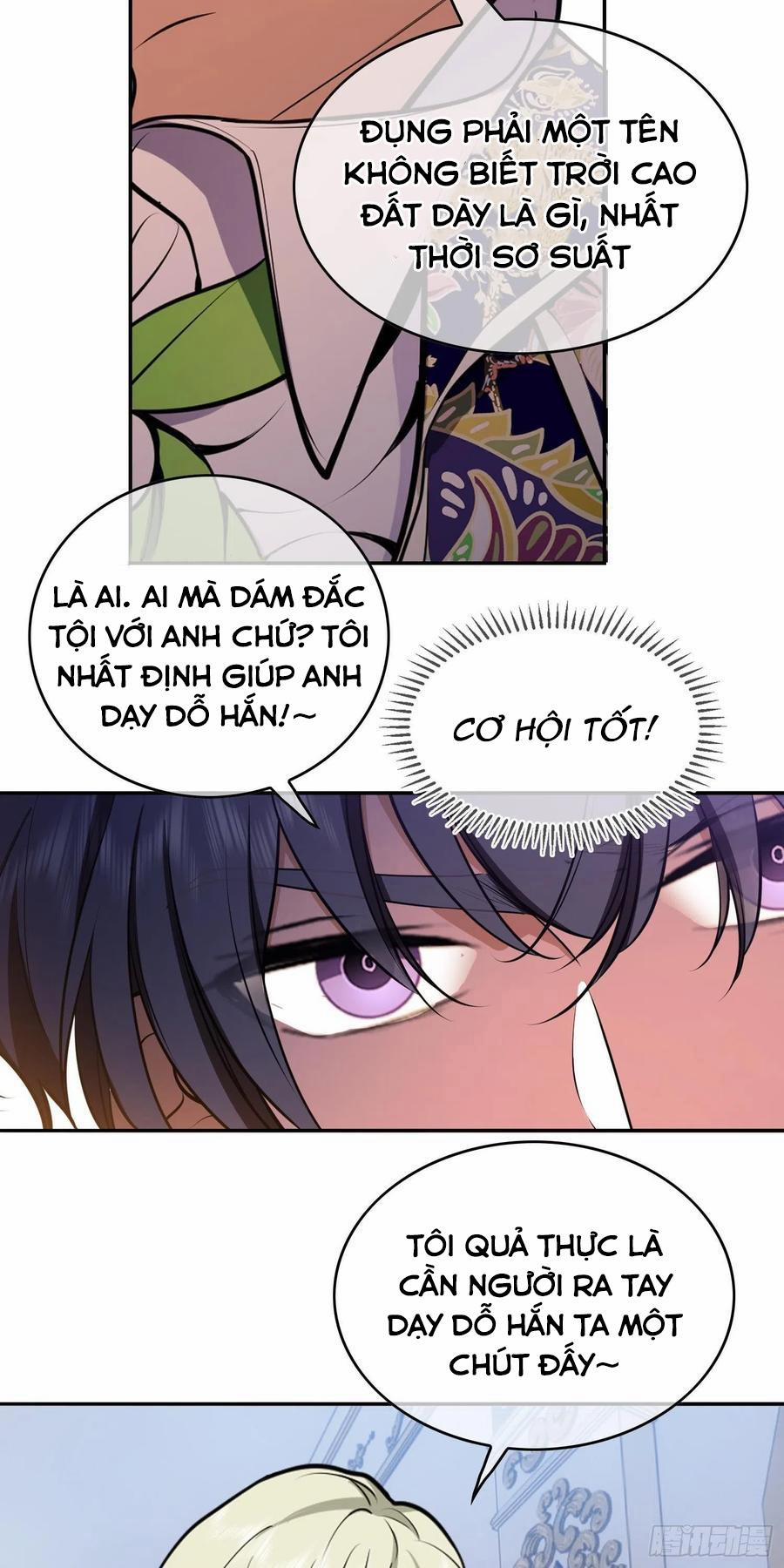 Sắp Bị Ăn Thịt Rồi! 34 trang 16