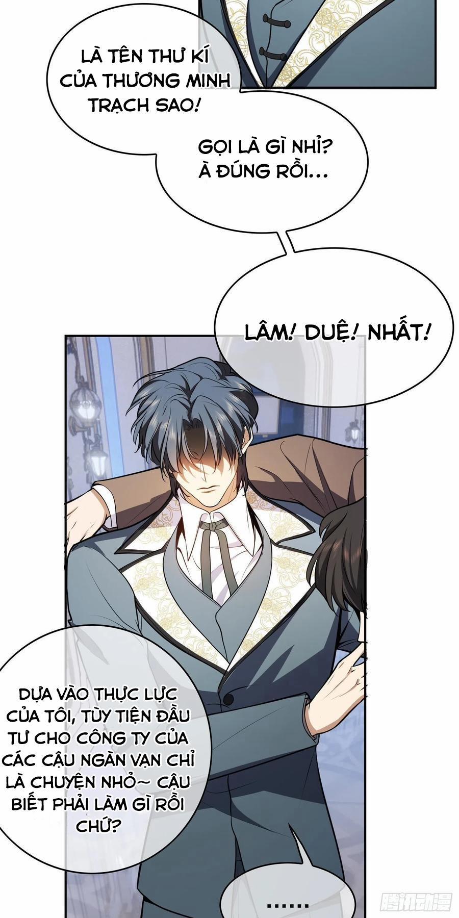 Sắp Bị Ăn Thịt Rồi! 34 trang 18