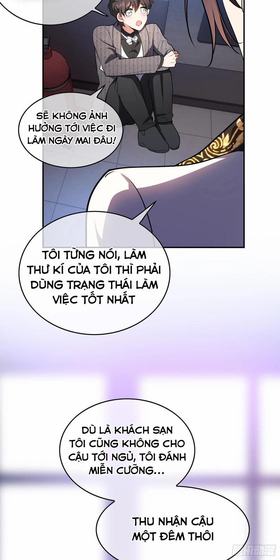 Sắp Bị Ăn Thịt Rồi! 34 trang 23