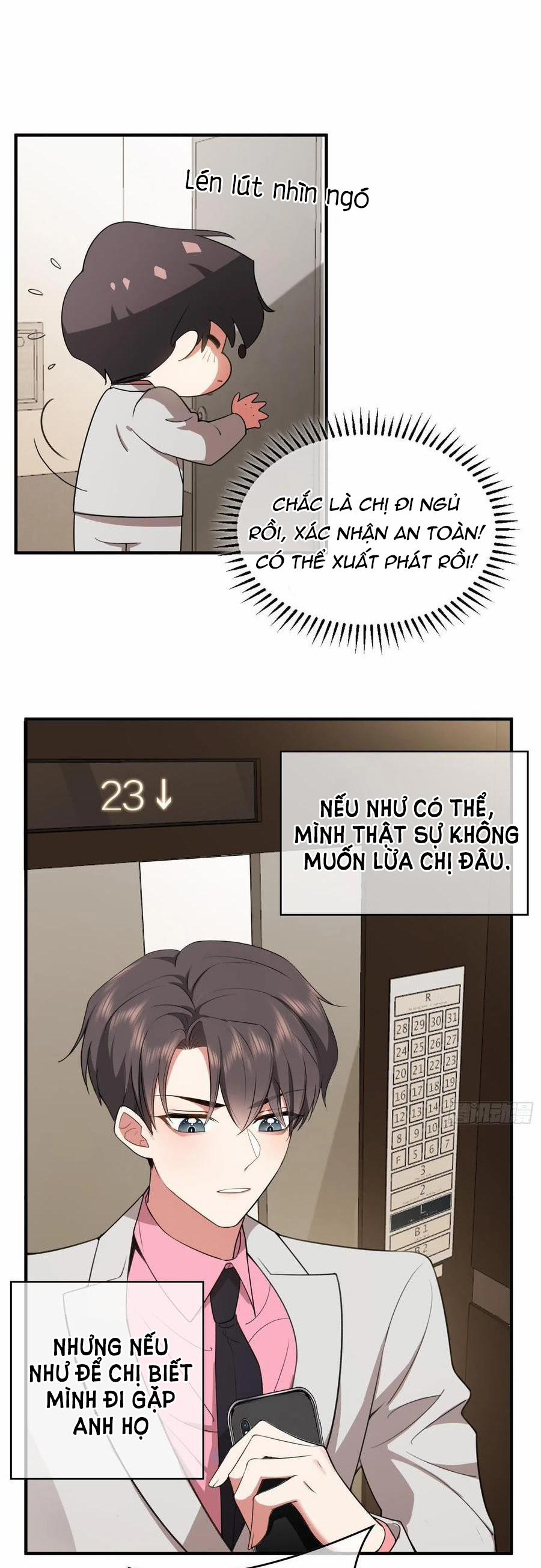 Sắp Bị Ăn Thịt Rồi! 36 trang 19