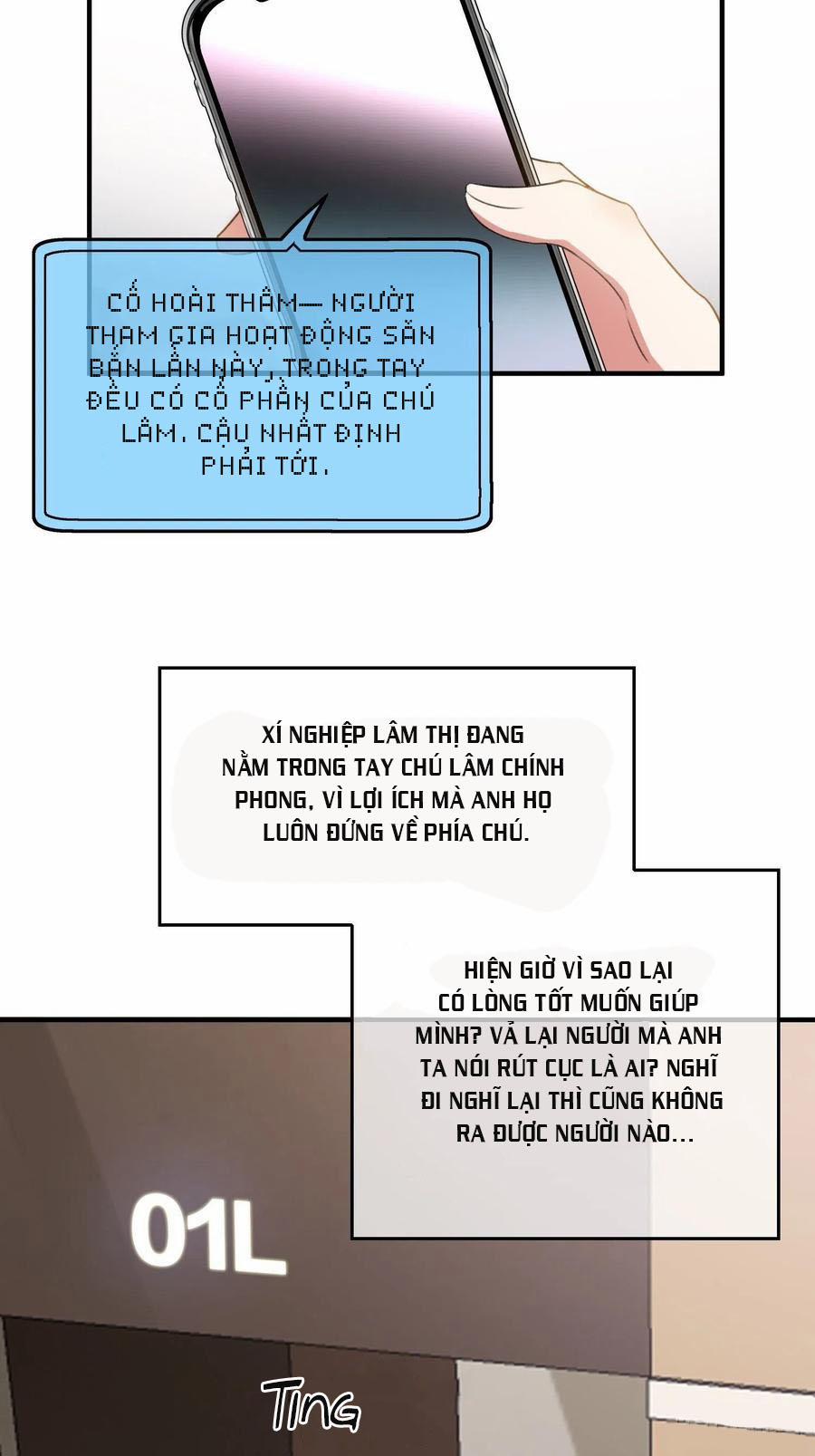 Sắp Bị Ăn Thịt Rồi! 37 trang 1