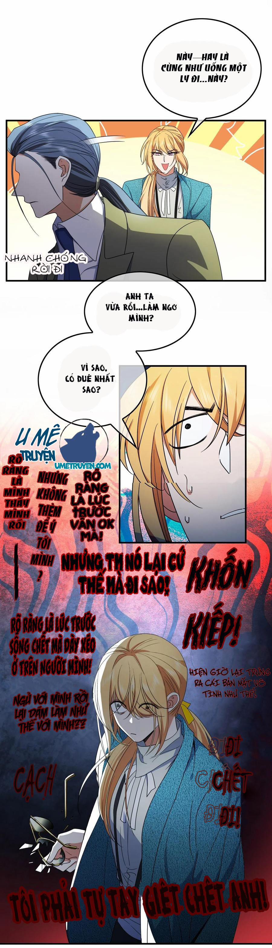 Sắp Bị Ăn Thịt Rồi! 37 trang 22