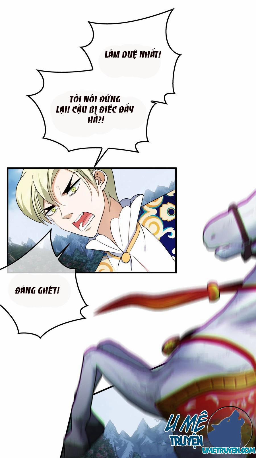 Sắp Bị Ăn Thịt Rồi! 37 trang 23