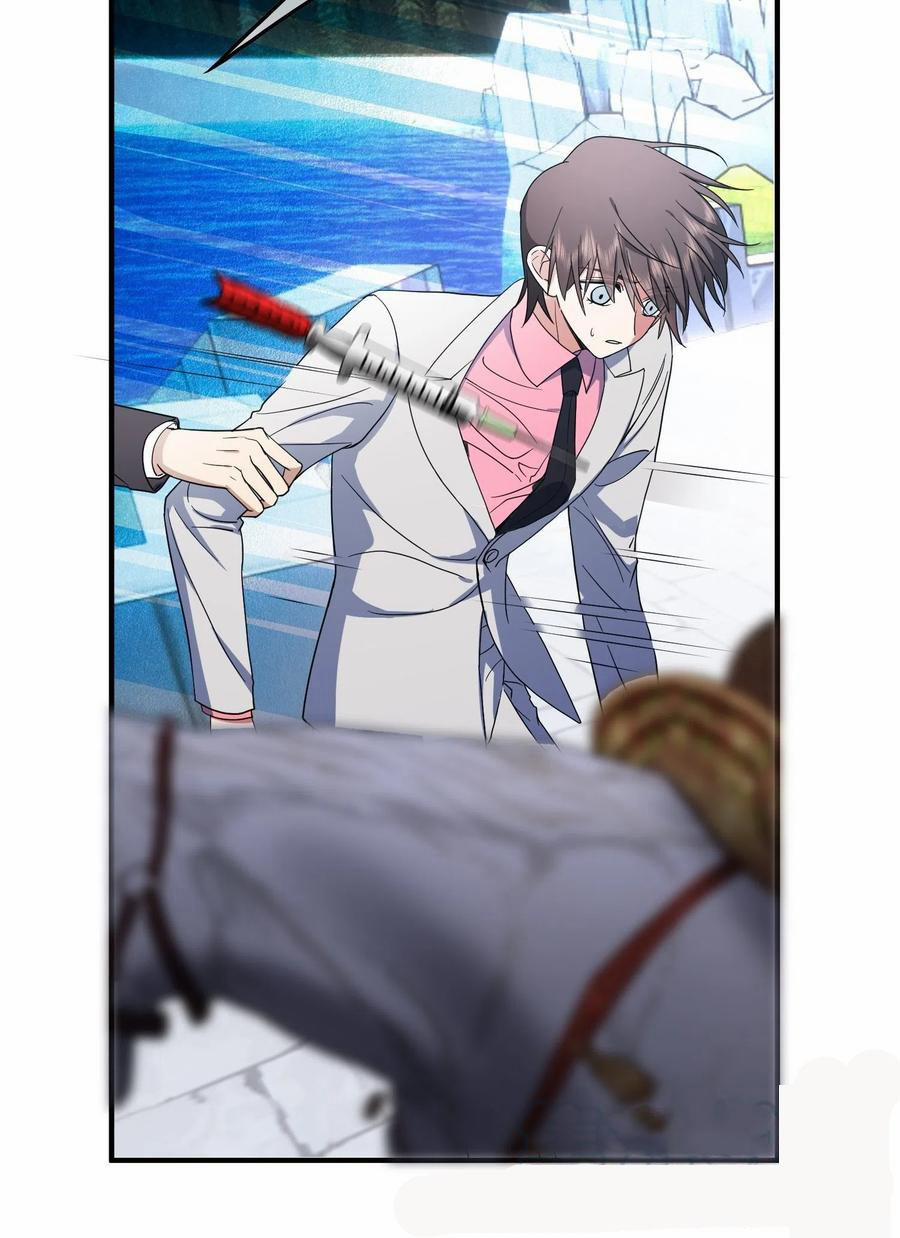 Sắp Bị Ăn Thịt Rồi! 37 trang 25