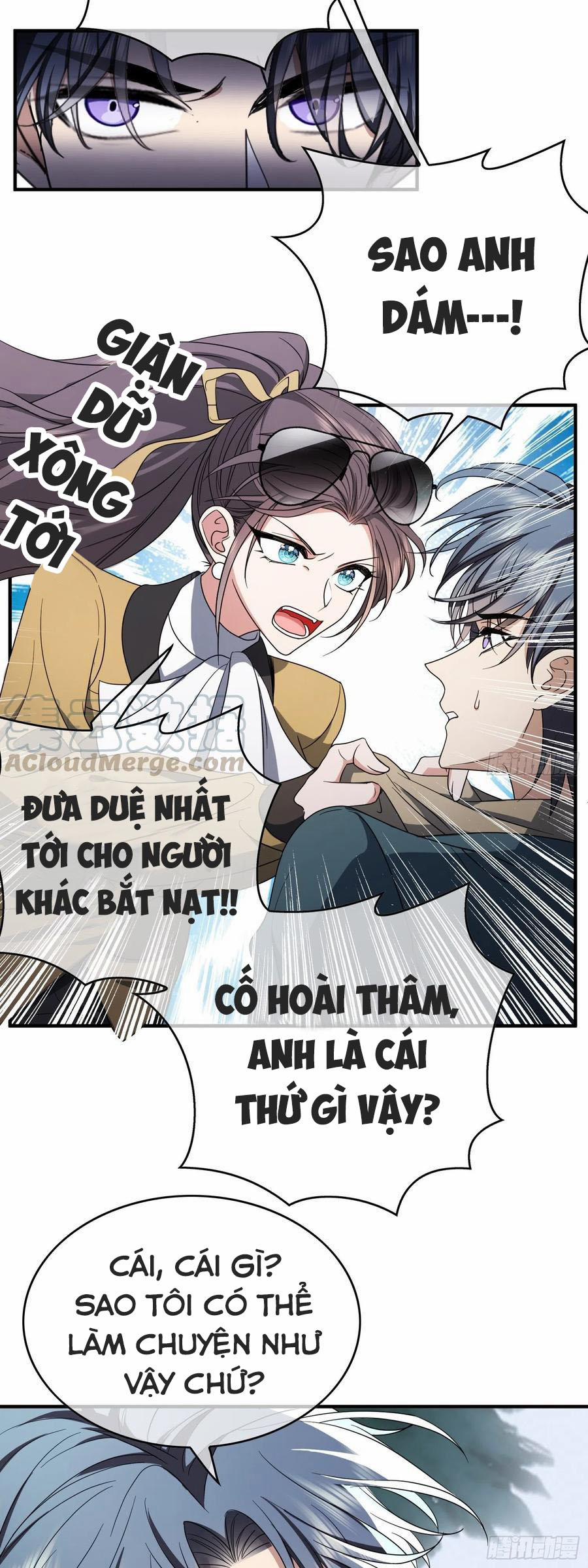 Sắp Bị Ăn Thịt Rồi! 38 trang 6