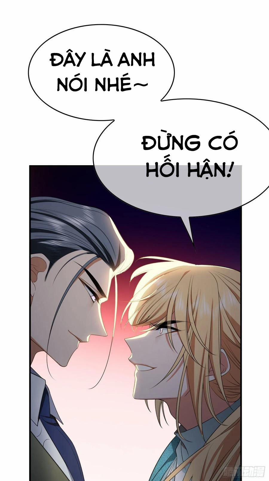 Sắp Bị Ăn Thịt Rồi! 39 trang 17