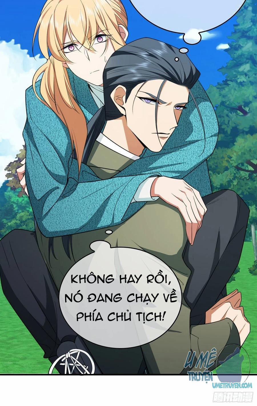 Sắp Bị Ăn Thịt Rồi! 39 trang 21