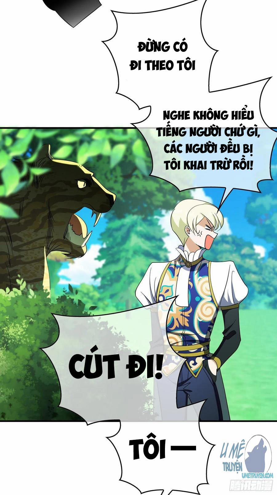 Sắp Bị Ăn Thịt Rồi! 39 trang 4