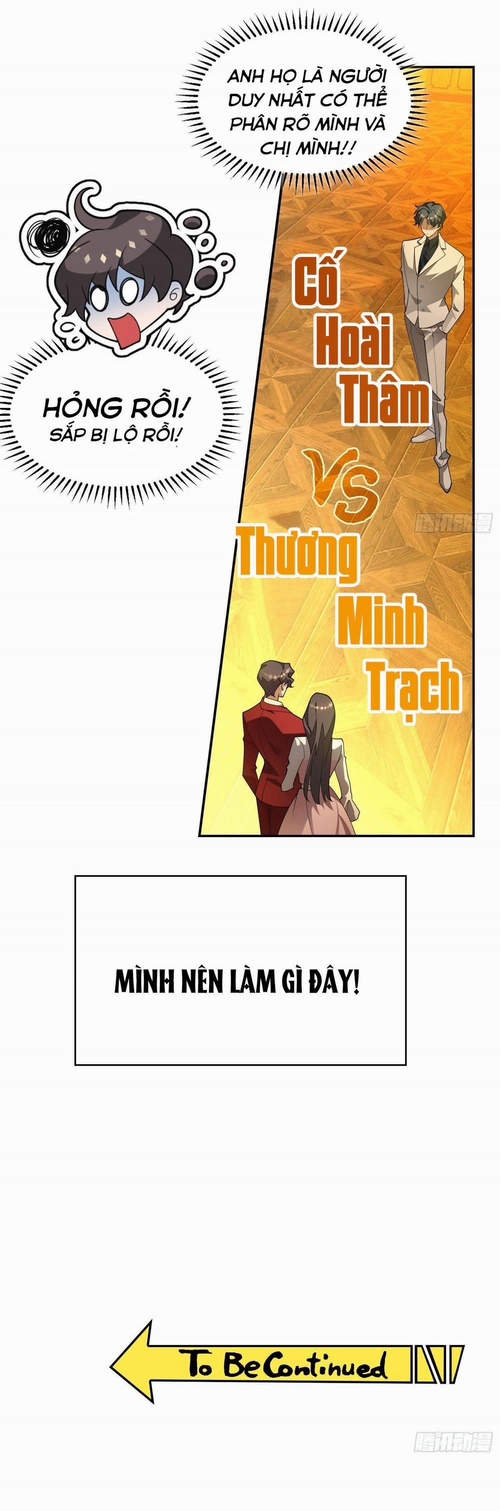 Sắp Bị Ăn Thịt Rồi! 4 trang 27