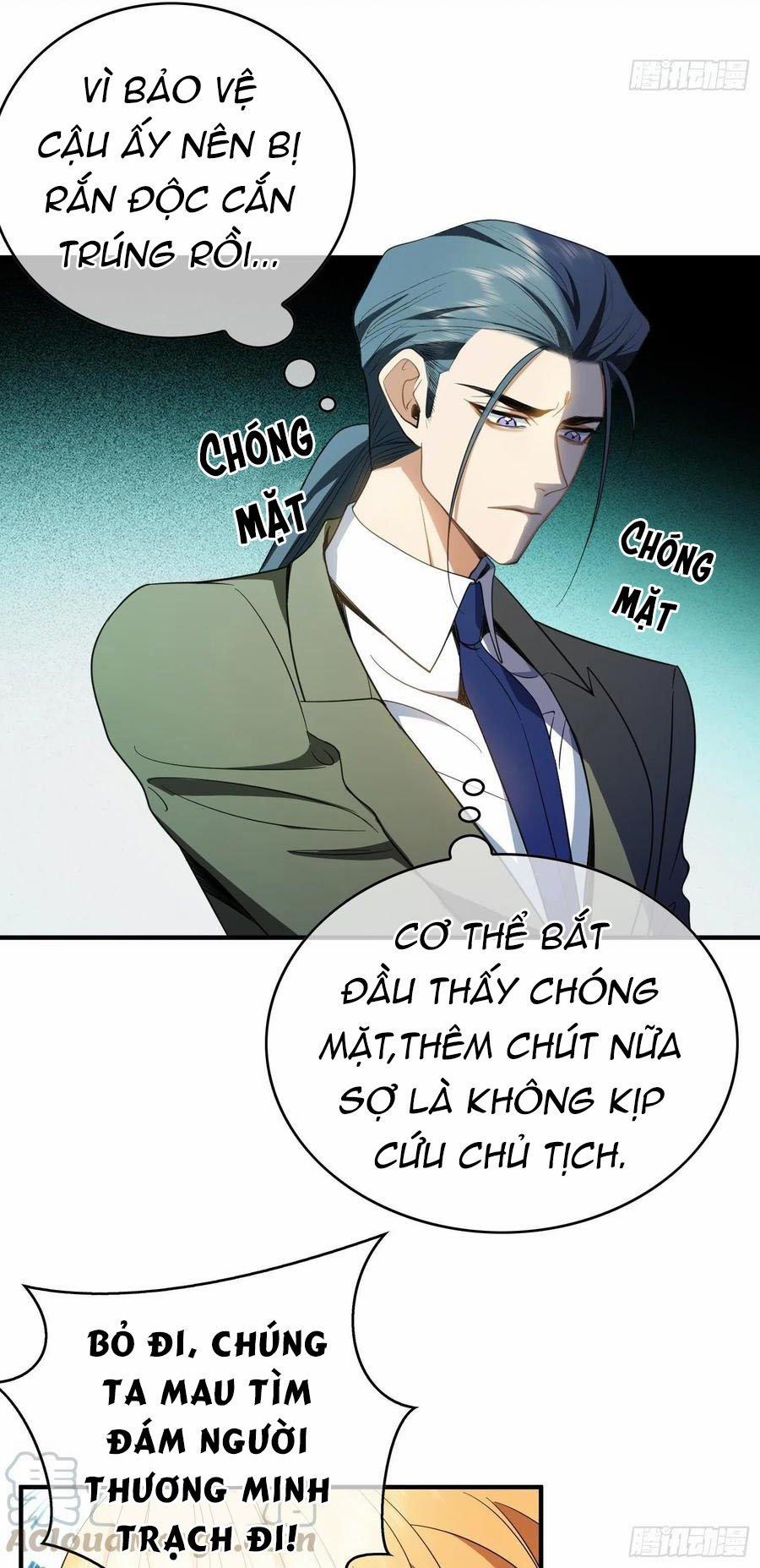 Sắp Bị Ăn Thịt Rồi! 40 trang 16