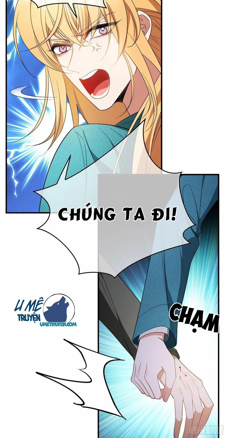 Sắp Bị Ăn Thịt Rồi! 40 trang 17