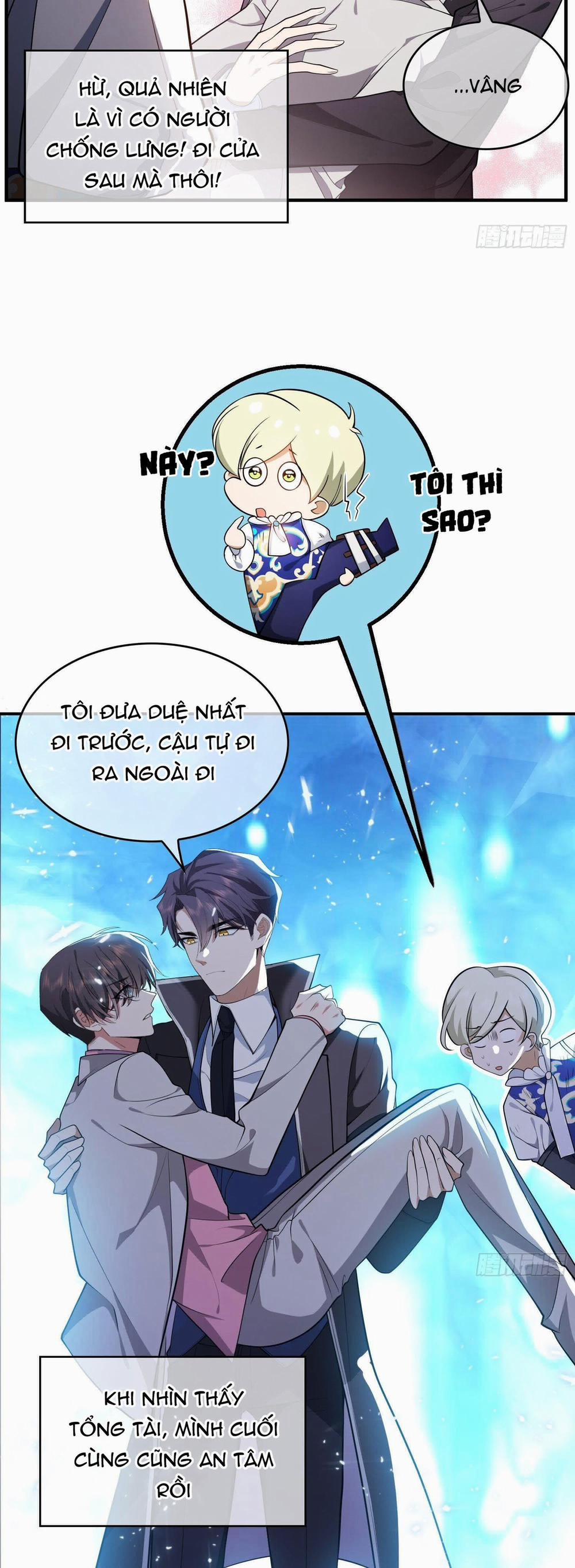 Sắp Bị Ăn Thịt Rồi! 43 trang 10