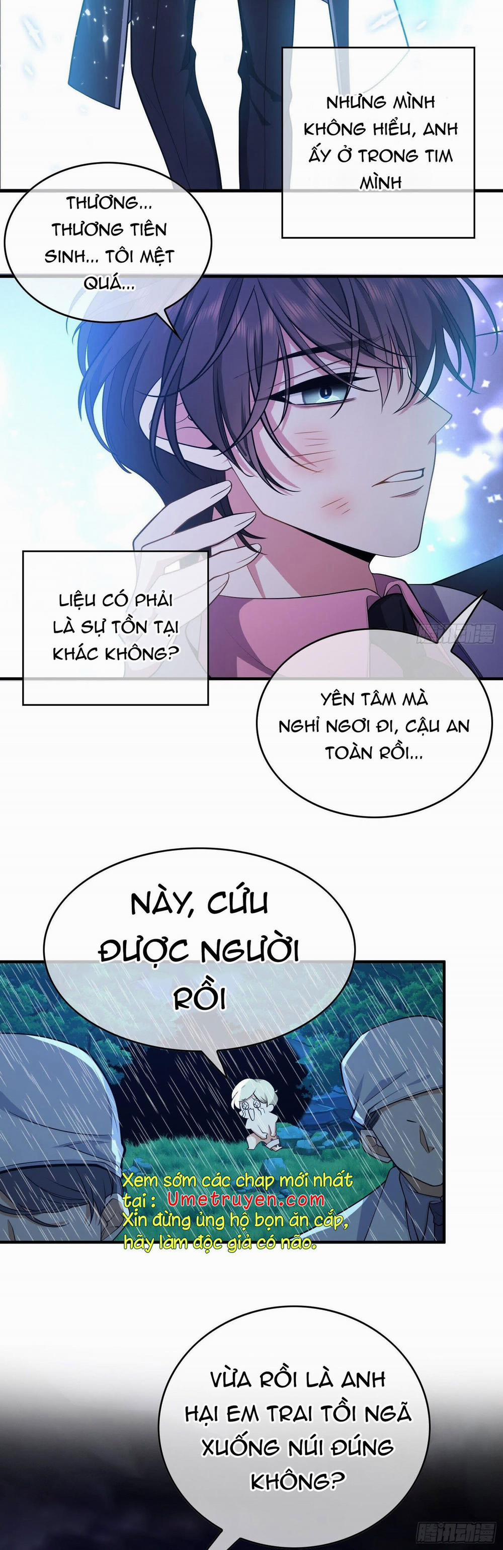 Sắp Bị Ăn Thịt Rồi! 43 trang 11