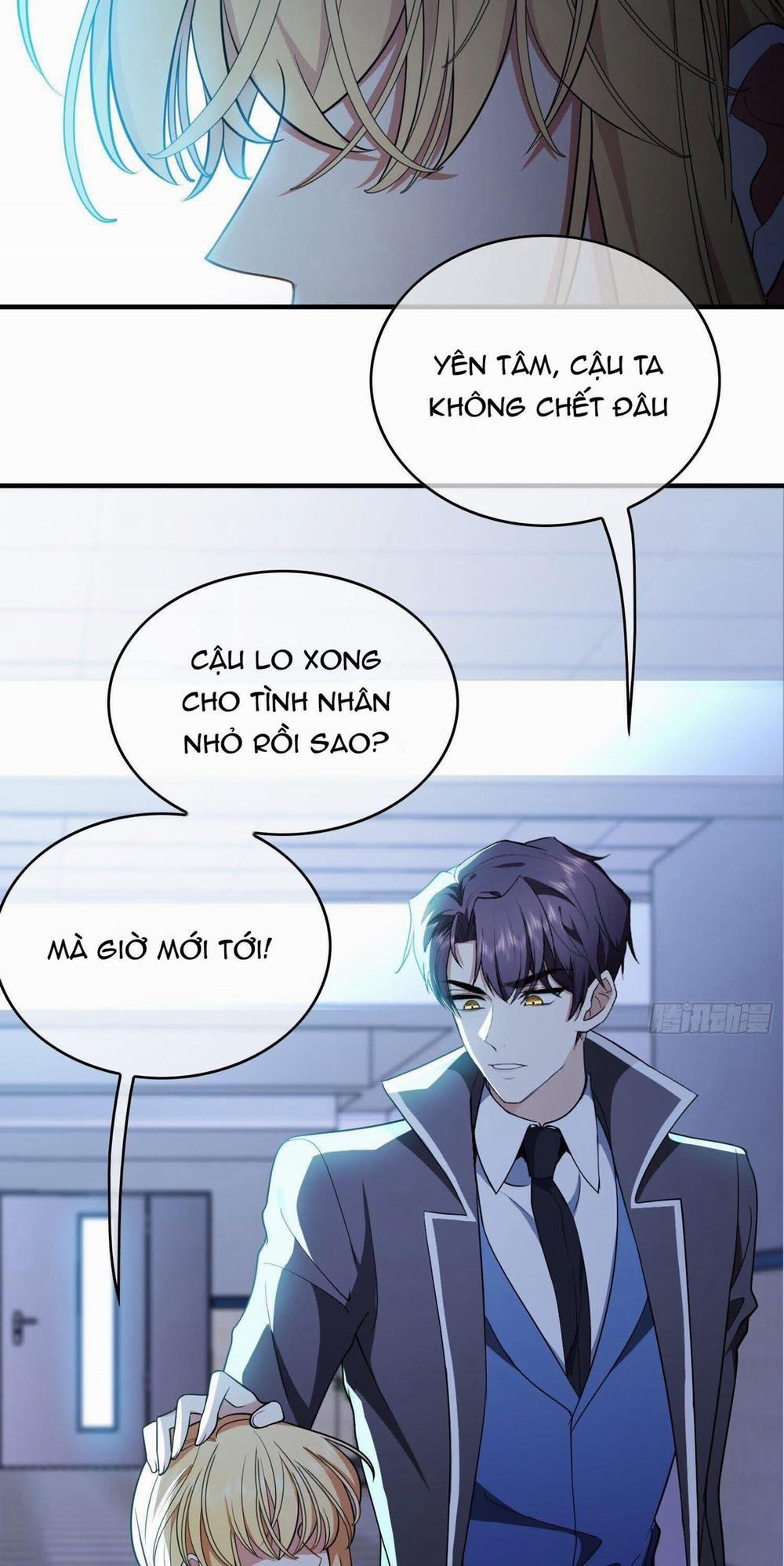 Sắp Bị Ăn Thịt Rồi! 43 trang 15