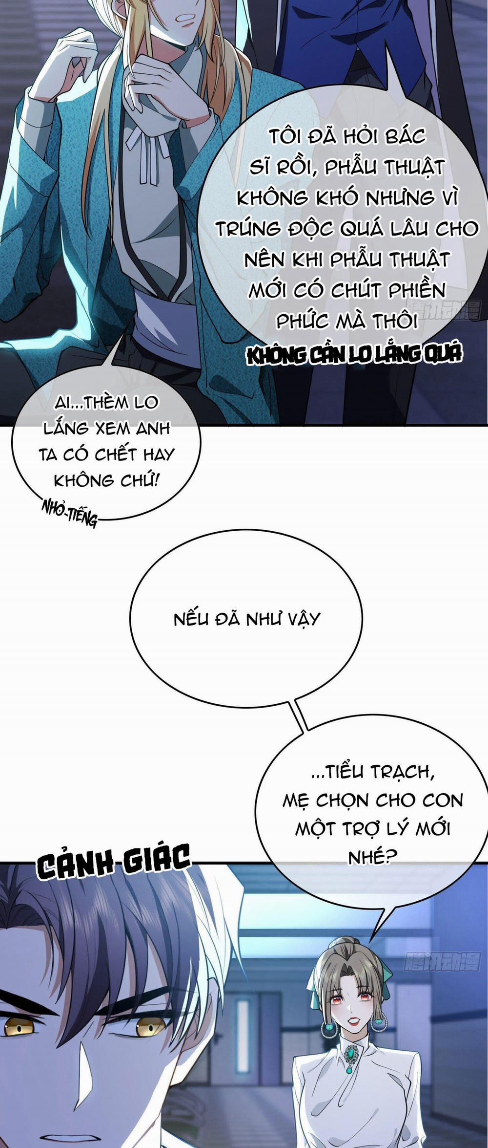 Sắp Bị Ăn Thịt Rồi! 43 trang 16