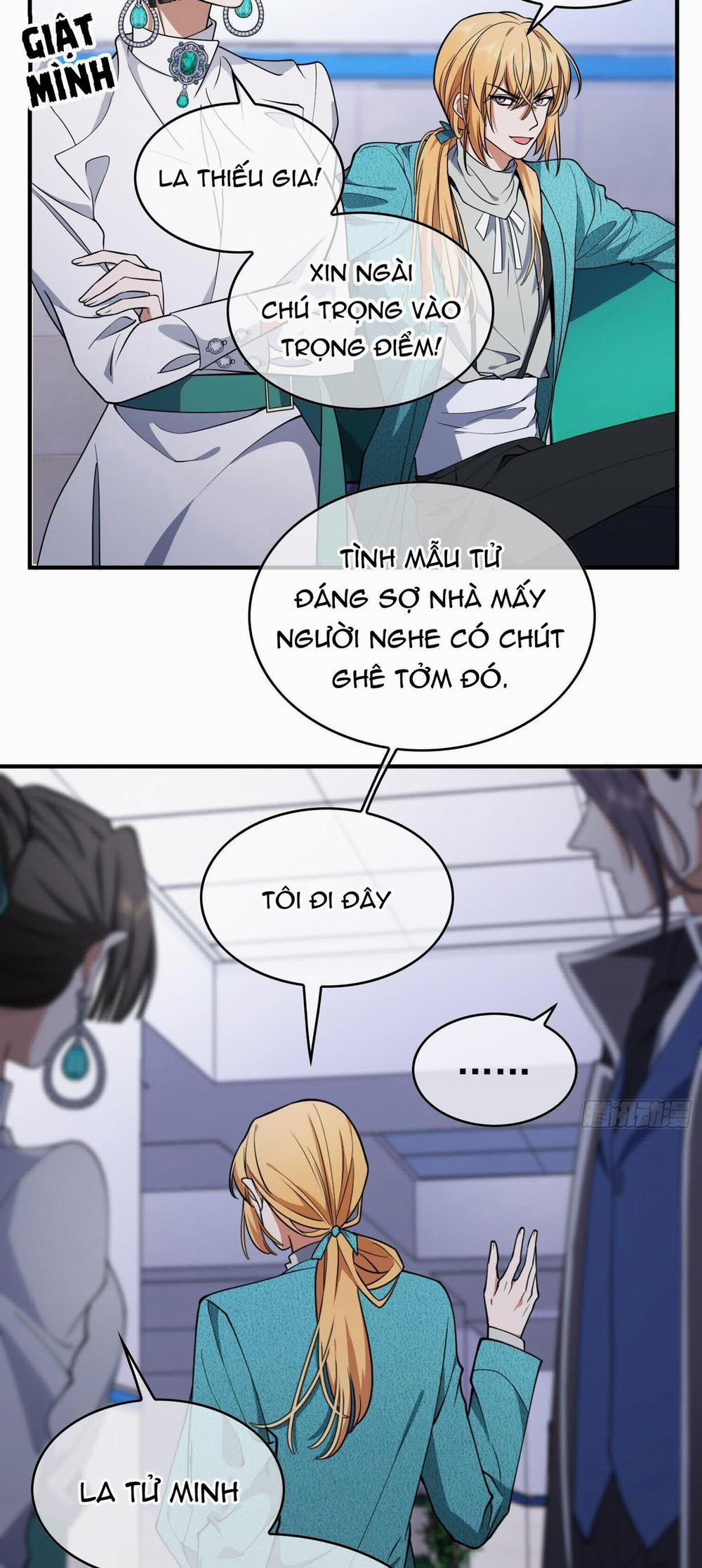 Sắp Bị Ăn Thịt Rồi! 43 trang 19