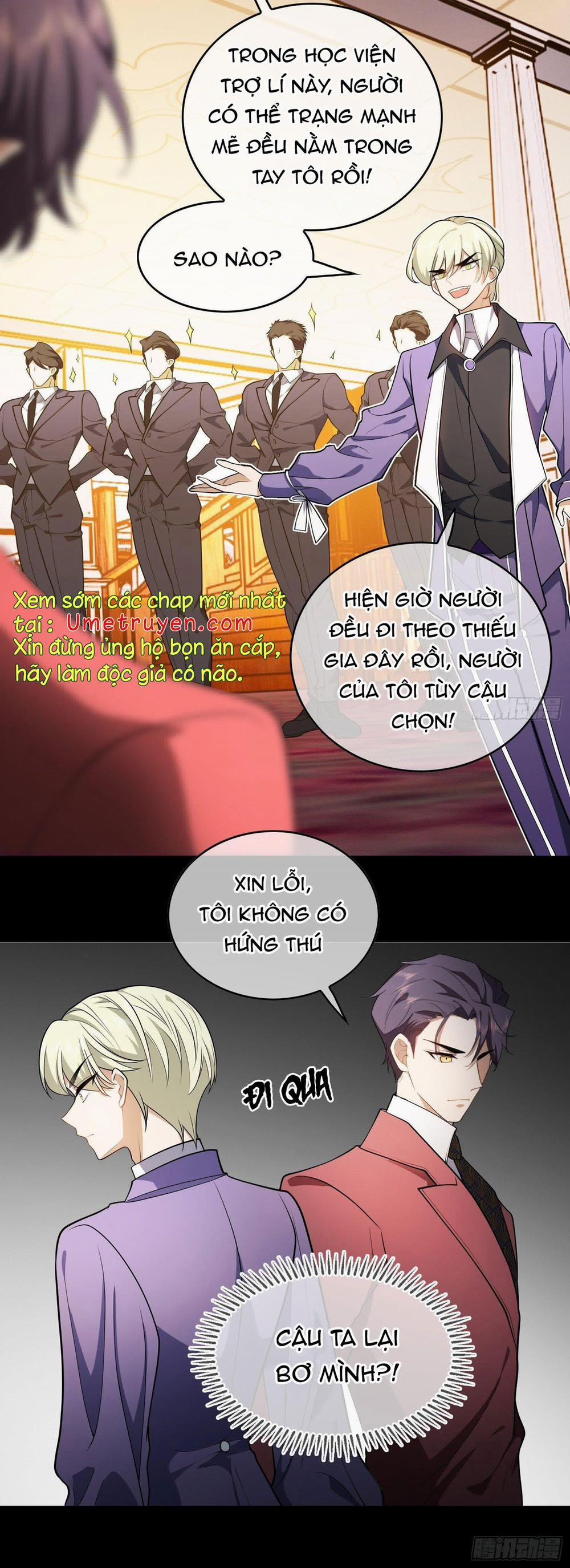 Sắp Bị Ăn Thịt Rồi! 43 trang 5