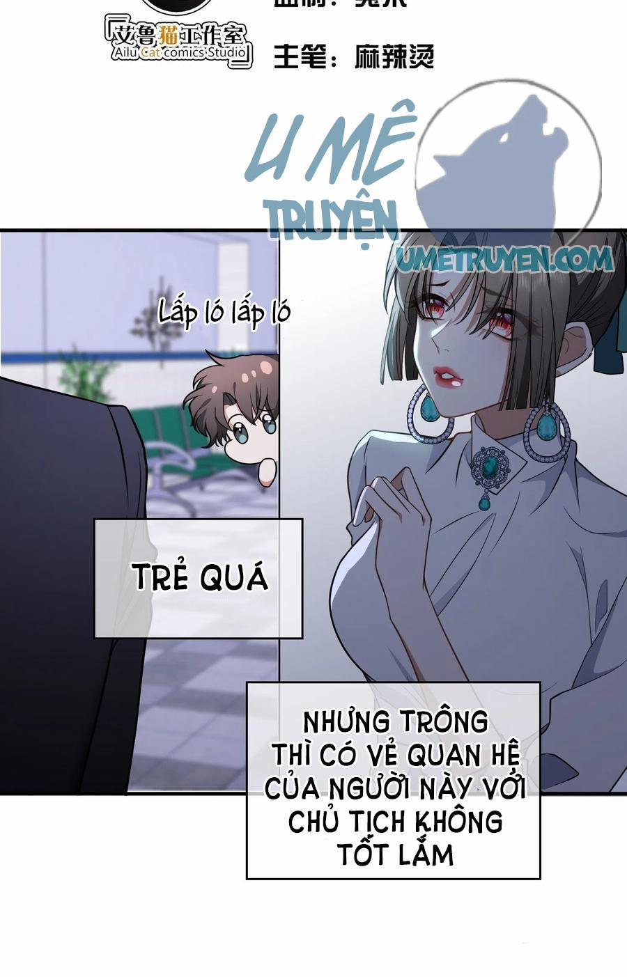 Sắp Bị Ăn Thịt Rồi! 44 trang 1