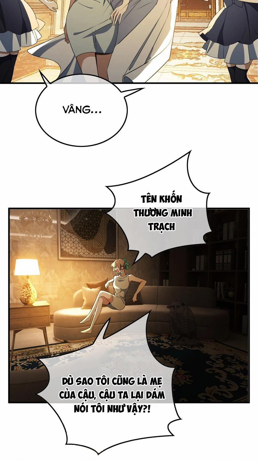 Sắp Bị Ăn Thịt Rồi! 44 trang 12