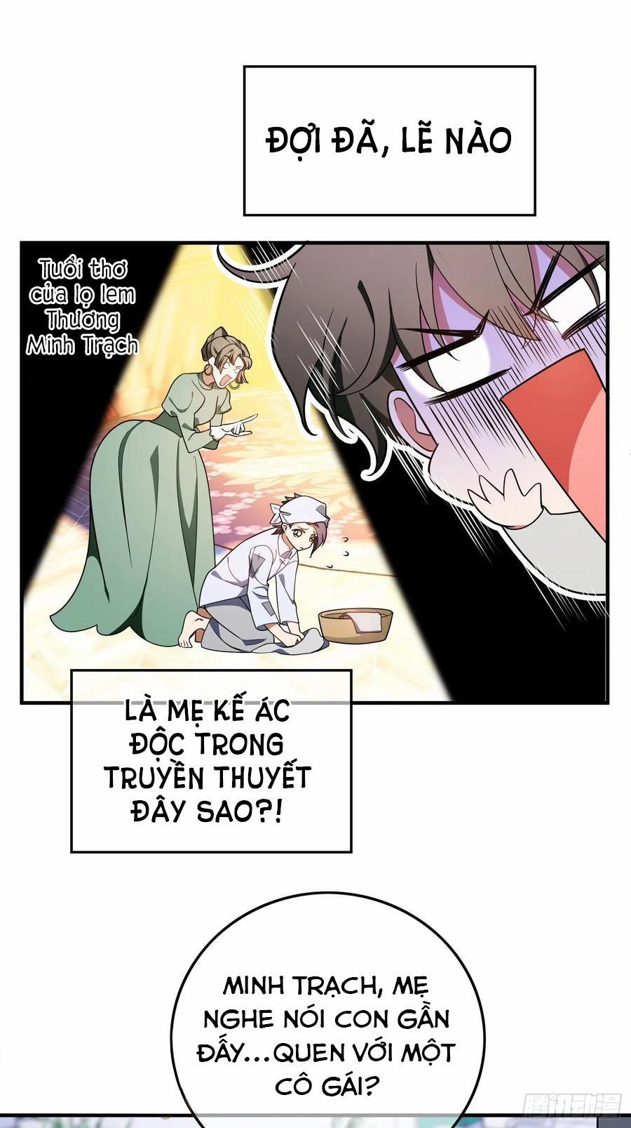 Sắp Bị Ăn Thịt Rồi! 44 trang 2