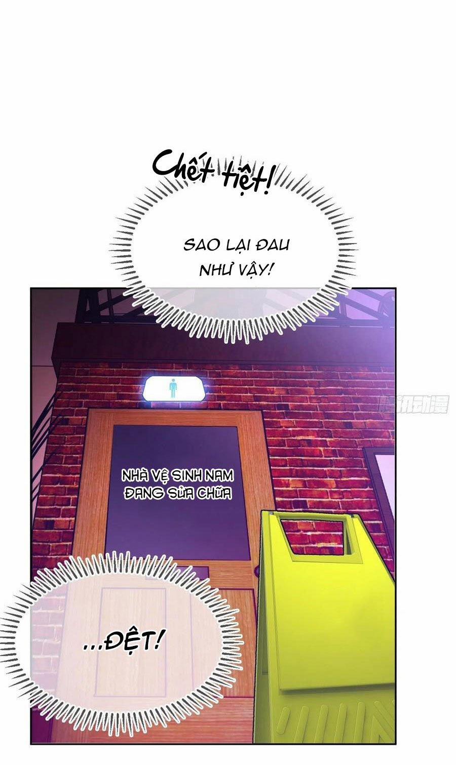 Sắp Bị Ăn Thịt Rồi! 45 trang 16