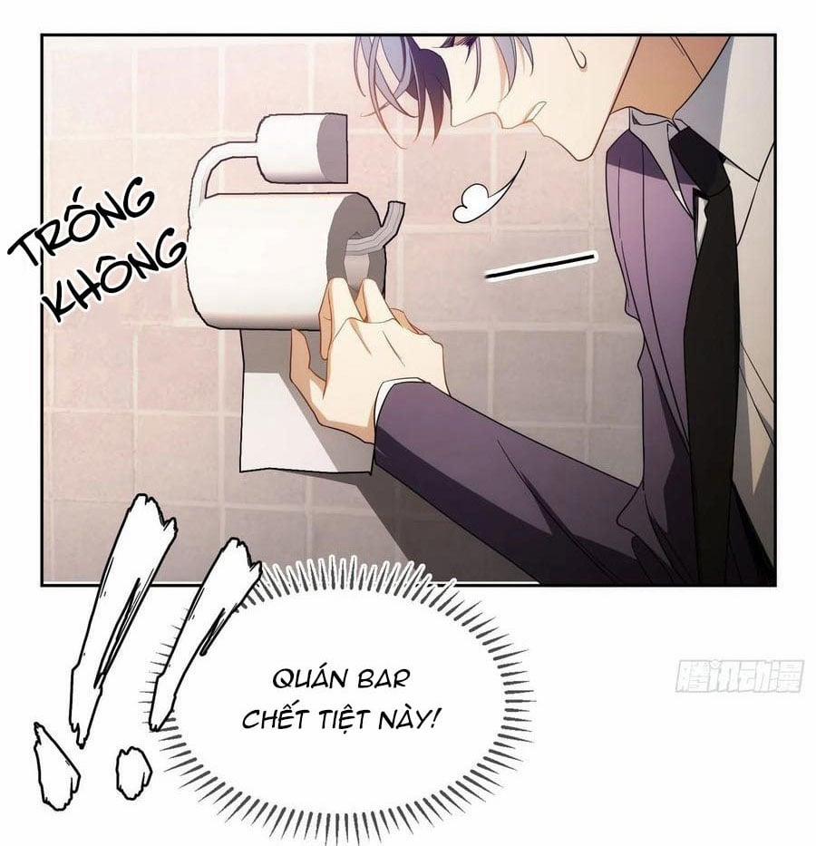 Sắp Bị Ăn Thịt Rồi! 45 trang 18