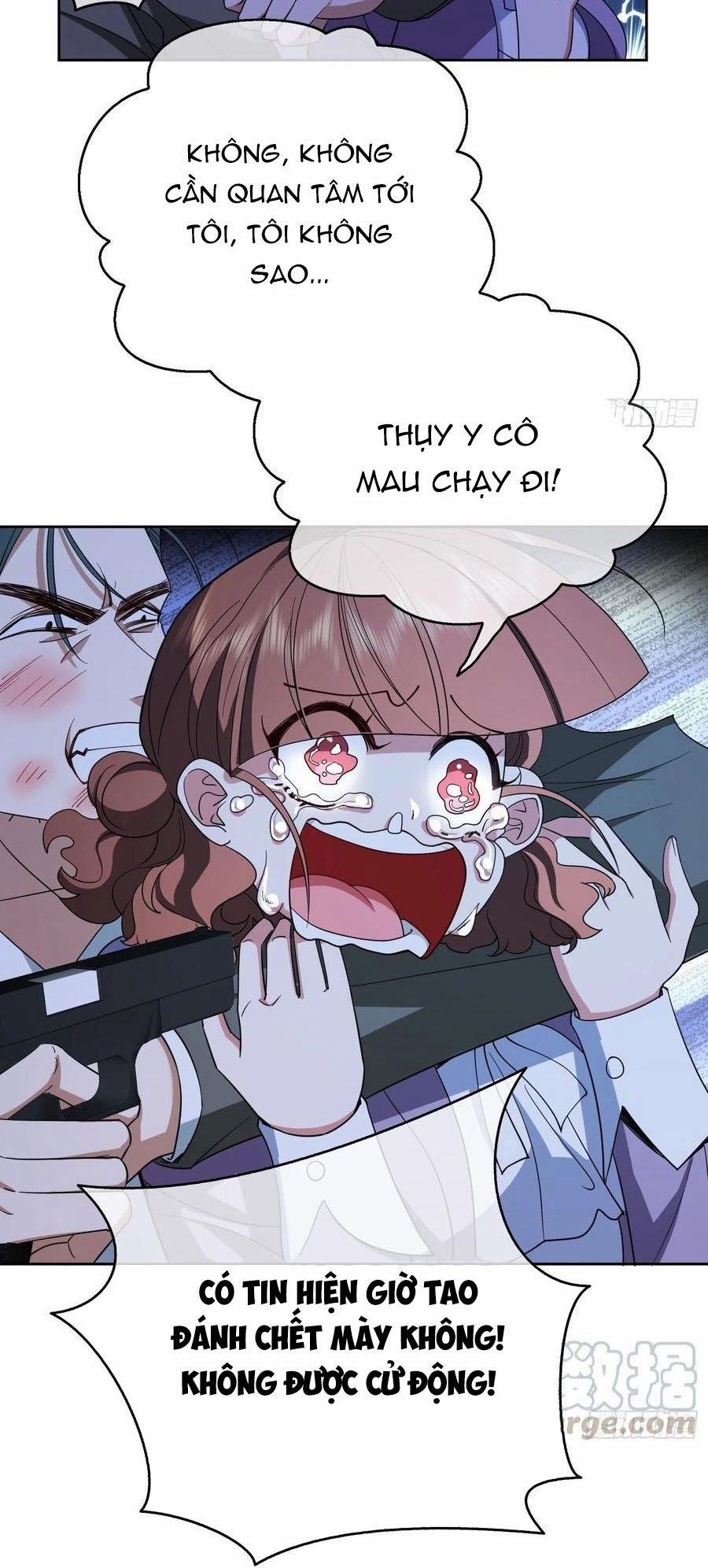 Sắp Bị Ăn Thịt Rồi! 46 trang 16