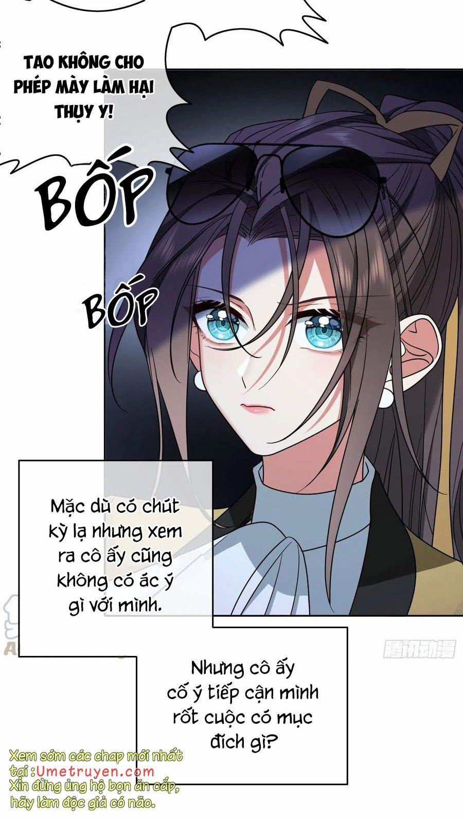 Sắp Bị Ăn Thịt Rồi! 46 trang 23