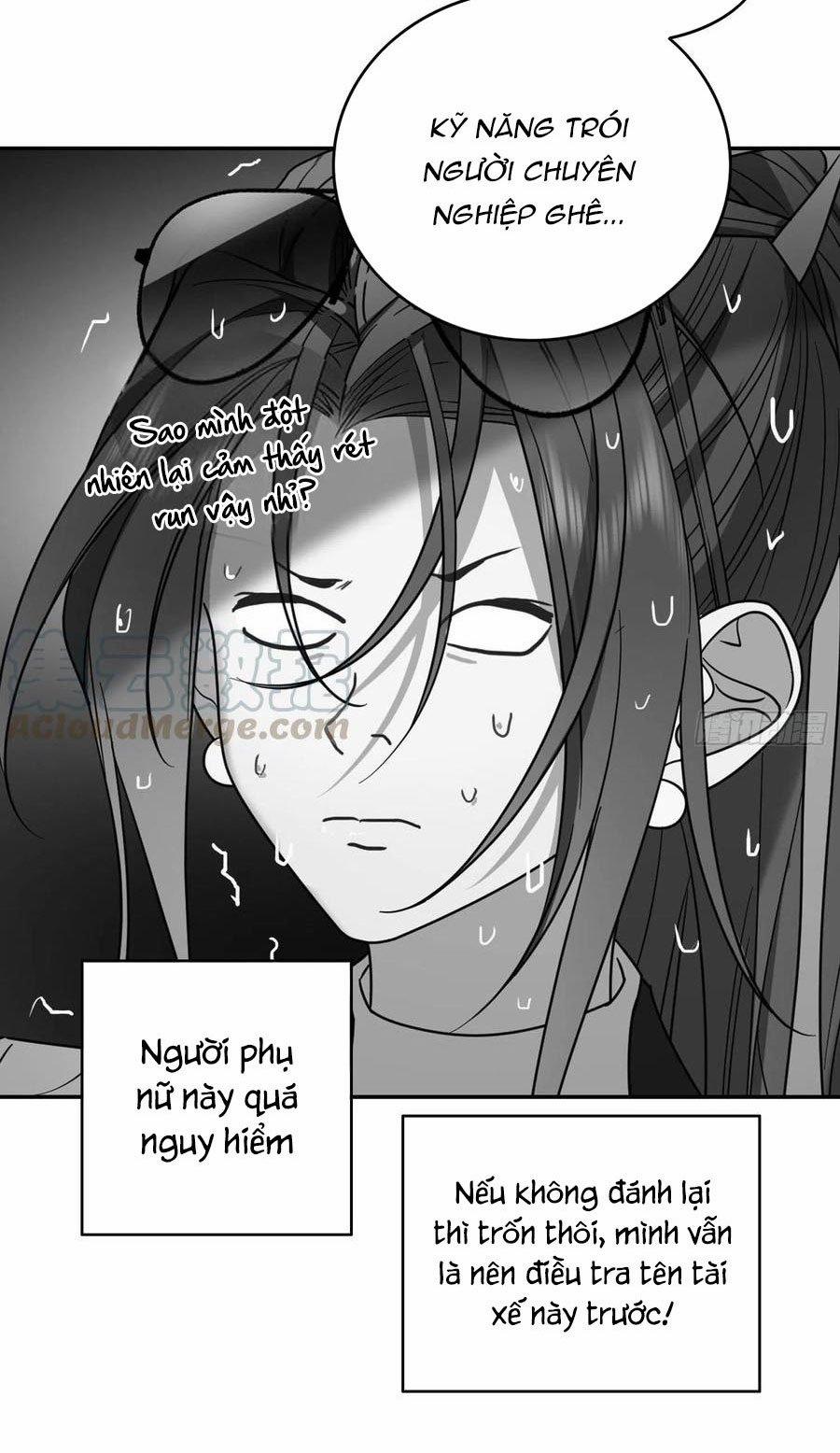 Sắp Bị Ăn Thịt Rồi! 46 trang 25