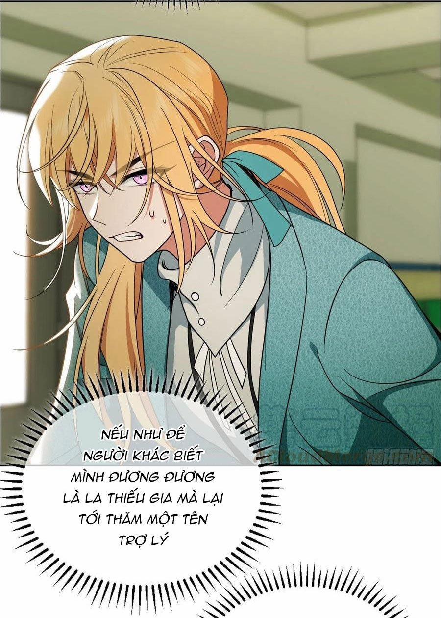 Sắp Bị Ăn Thịt Rồi! 46 trang 27