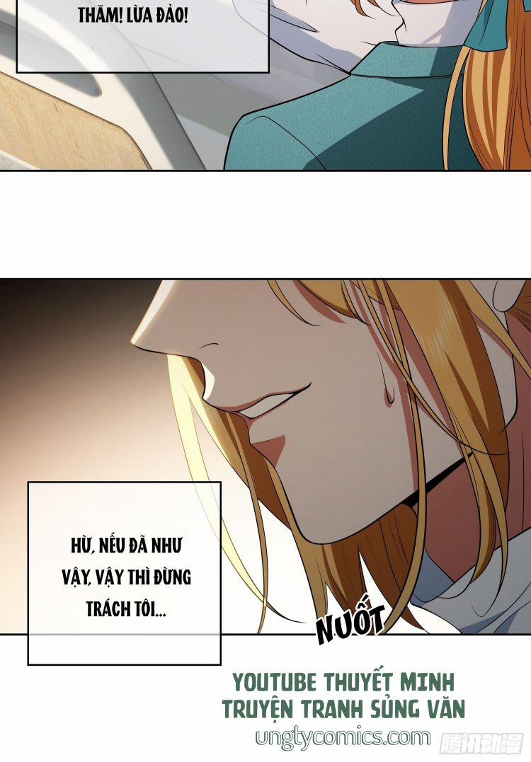 Sắp Bị Ăn Thịt Rồi! 47 trang 11