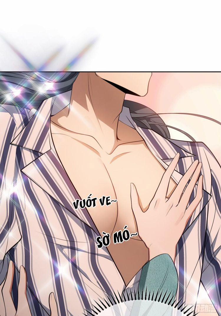 Sắp Bị Ăn Thịt Rồi! 47 trang 12