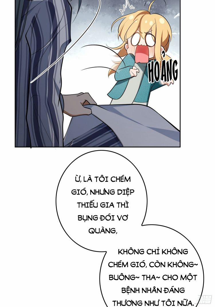 Sắp Bị Ăn Thịt Rồi! 47 trang 15