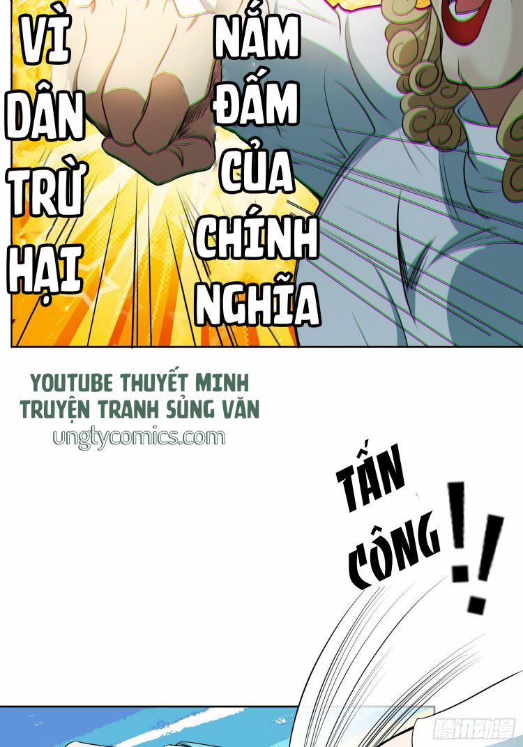 Sắp Bị Ăn Thịt Rồi! 47 trang 2