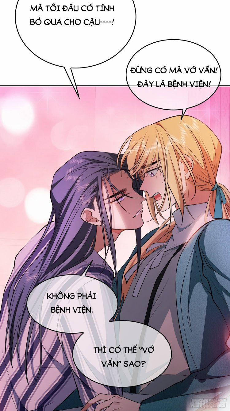 Sắp Bị Ăn Thịt Rồi! 47 trang 24