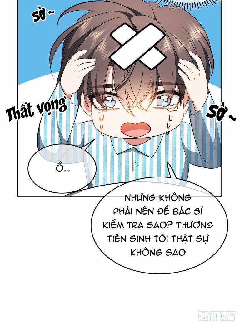 Sắp Bị Ăn Thịt Rồi! 48 trang 20