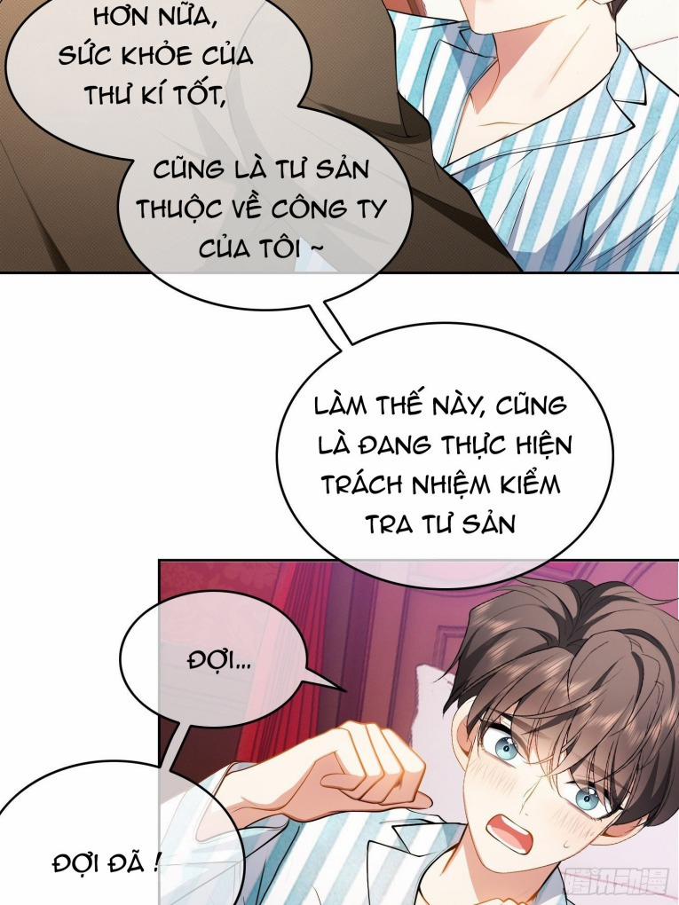 Sắp Bị Ăn Thịt Rồi! 48 trang 22