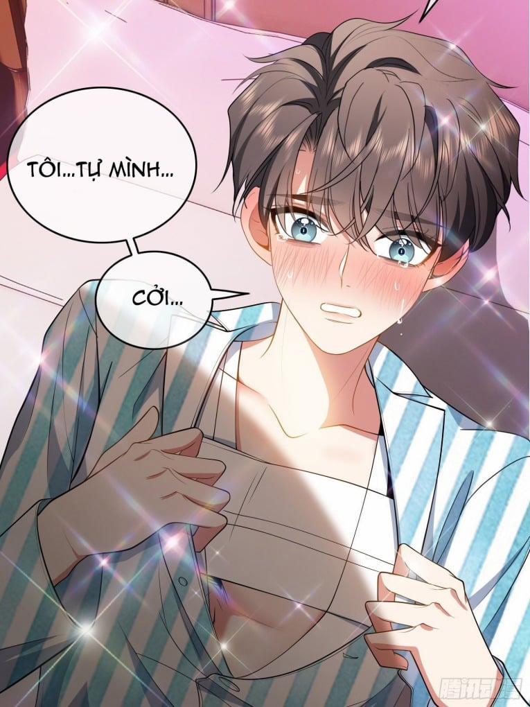 Sắp Bị Ăn Thịt Rồi! 48 trang 27