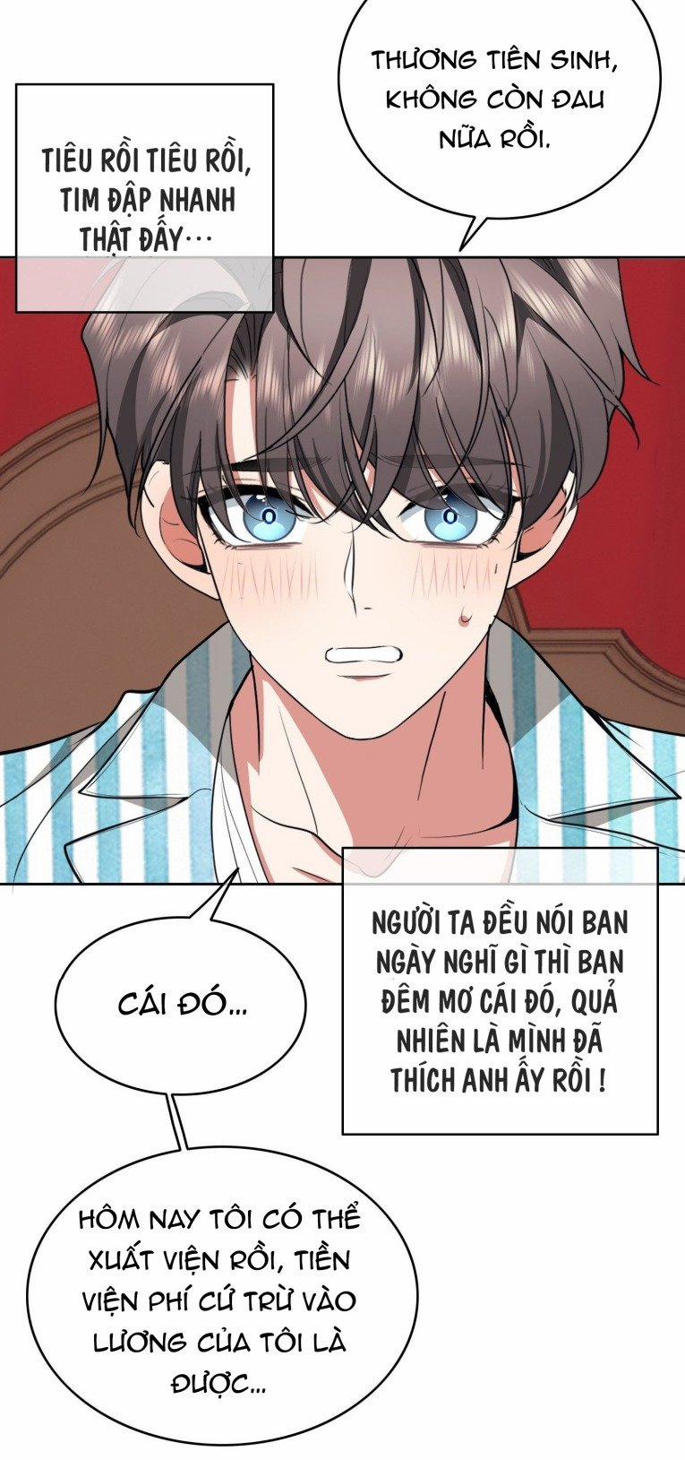 Sắp Bị Ăn Thịt Rồi! 48 trang 5