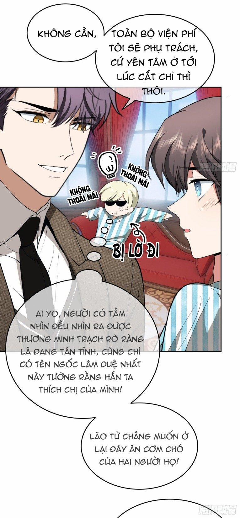 Sắp Bị Ăn Thịt Rồi! 48 trang 6