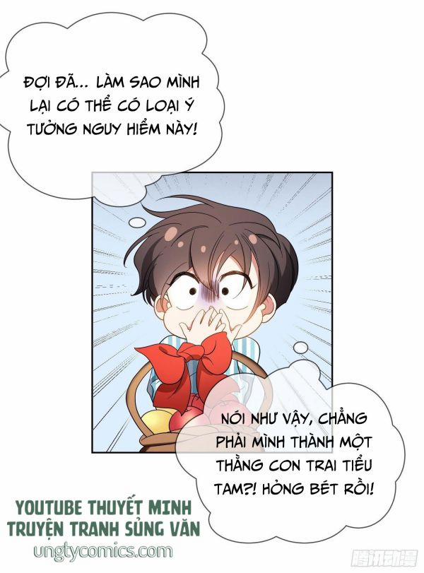 Sắp Bị Ăn Thịt Rồi! 50 trang 17