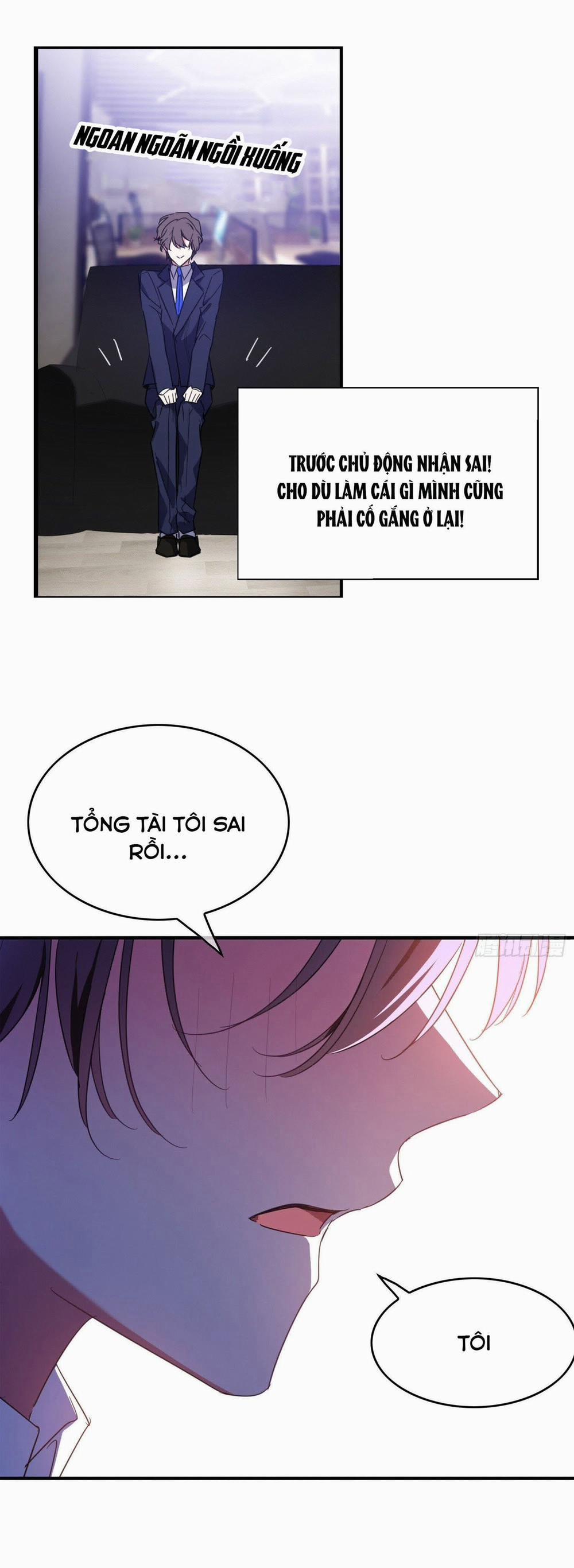 Sắp Bị Ăn Thịt Rồi! 7 trang 14