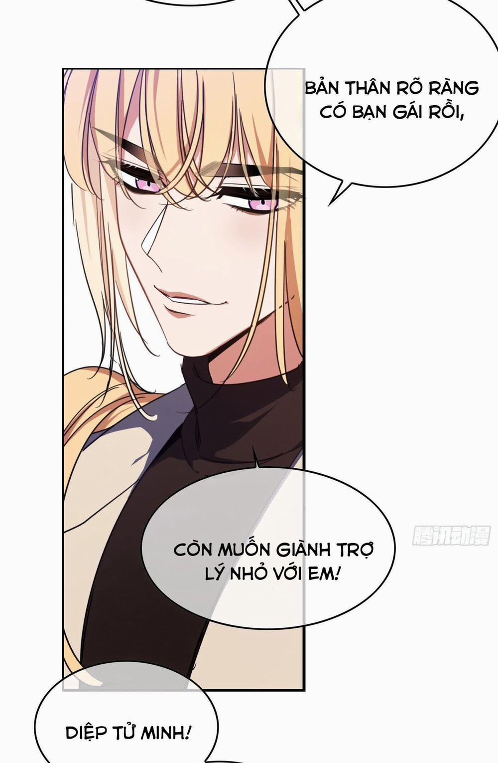 Sắp Bị Ăn Thịt Rồi! 8 trang 15