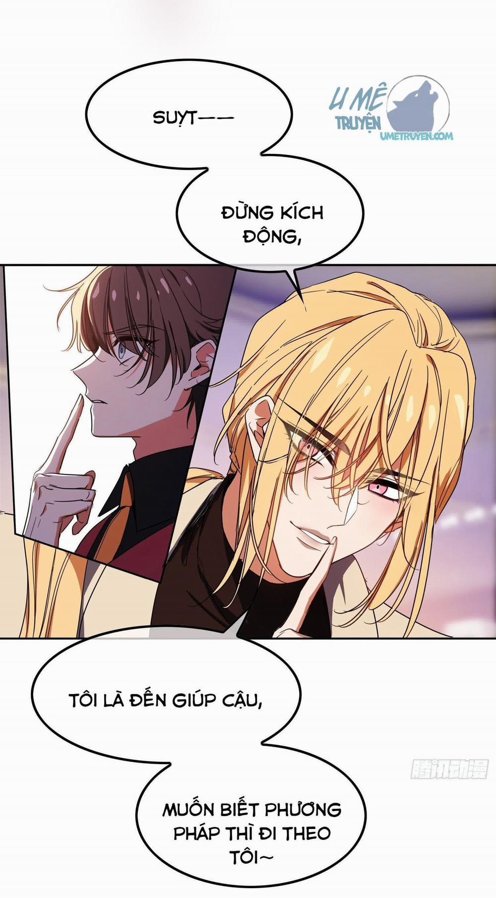 Sắp Bị Ăn Thịt Rồi! 9 trang 17