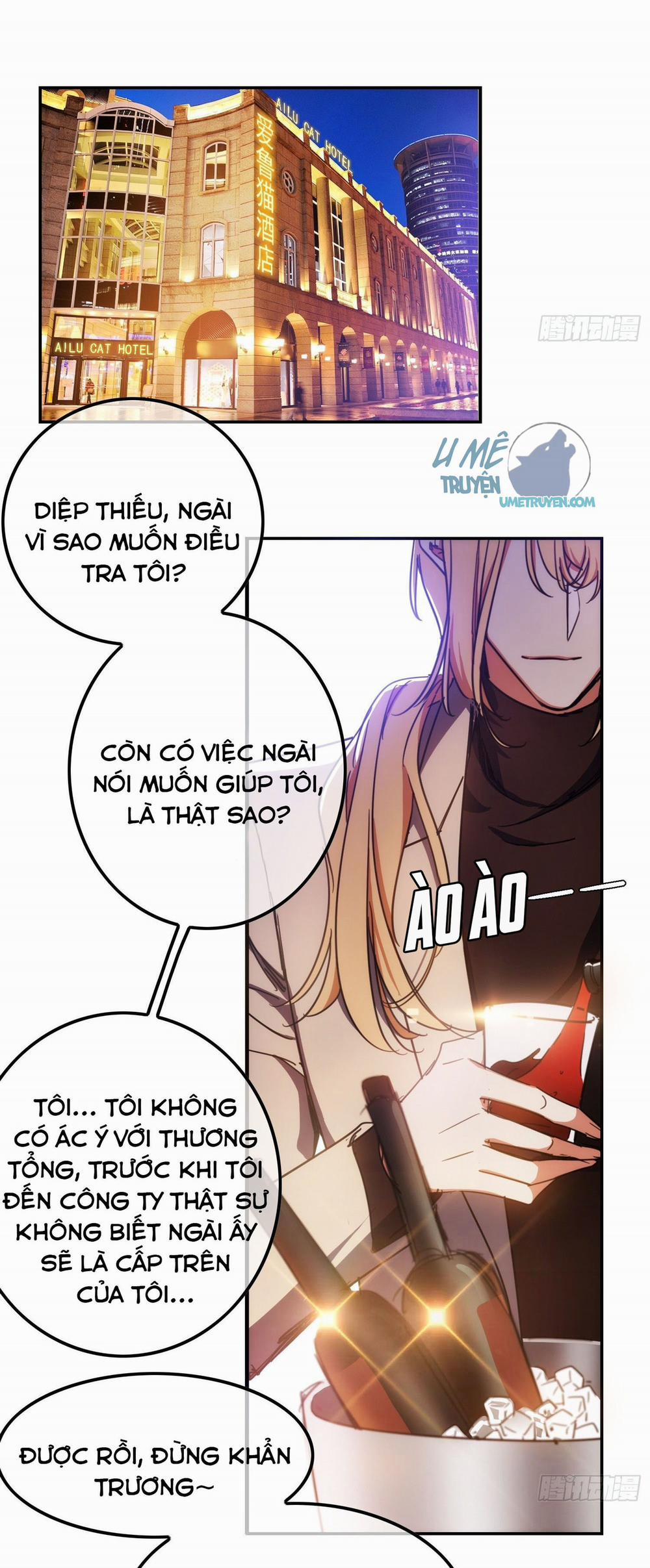 Sắp Bị Ăn Thịt Rồi! 9 trang 19