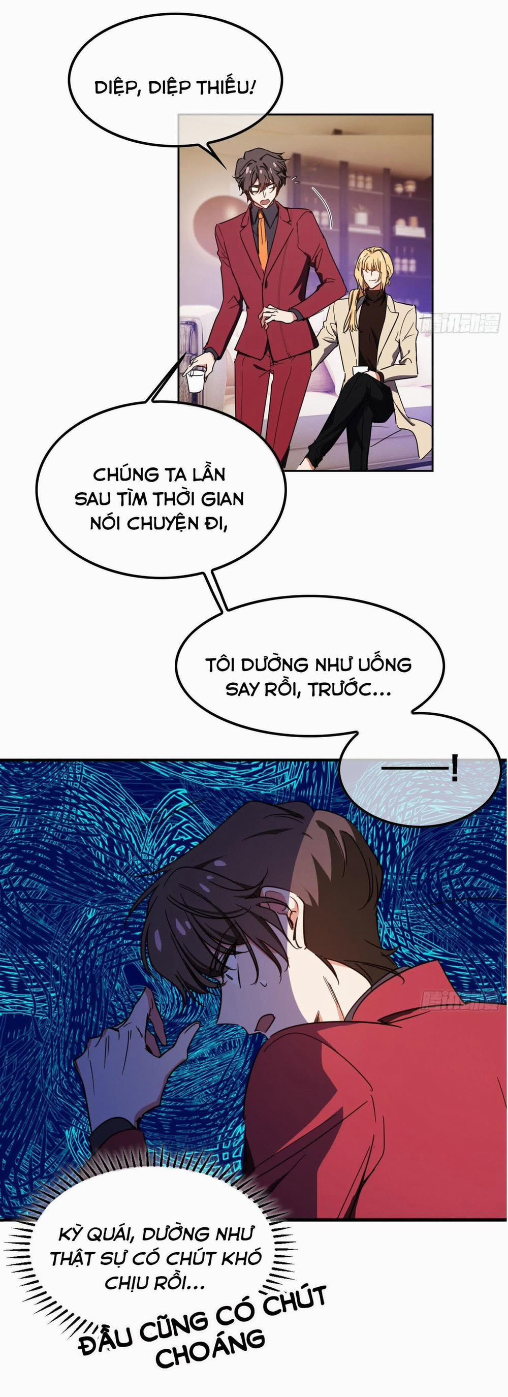 Sắp Bị Ăn Thịt Rồi! 9 trang 31