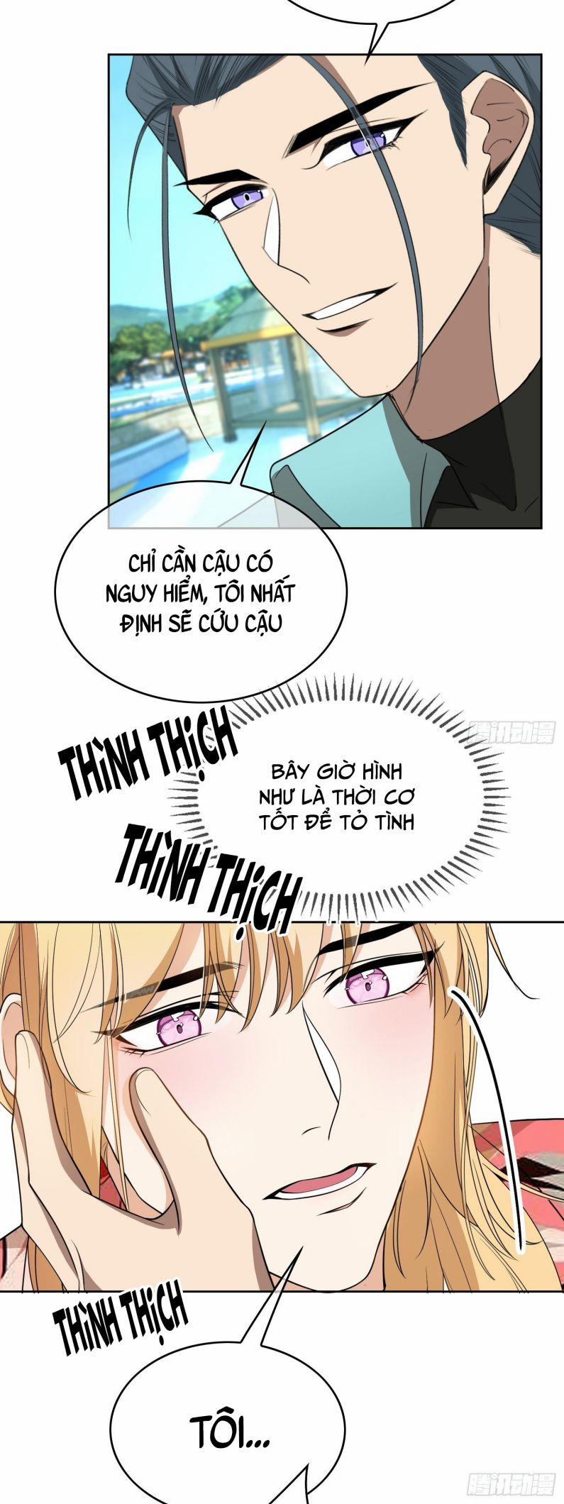 Sắp Bị Ăn Thịt Rồi! 93 trang 11